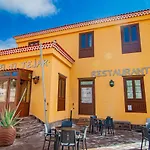 El Tejar & فندق